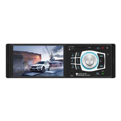 China Universal Multi Media Stereo Digital HD 4 Inch Single Screen Din Car MP5 VCR For 4012B for sale