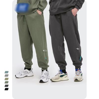 China 2022 New Arrivals Hip Hop Drawstring Casual High Street Anti-wrinkle 2022 Color Loose Pure Cotton Sweatpants Plus Size Men's Pants for sale