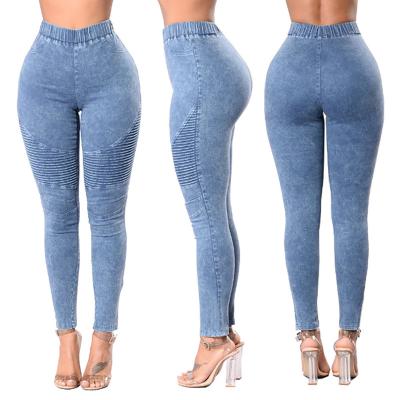 China Breathable Women Ripped Jeans Body Slimming High Waisted Jeans Pencil Pants Womens Butt-Raised Jeans for sale