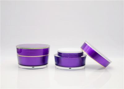 China Classic Oval Shape acrylic jars for cosmetics , Cream Jars Cosmetic Packaging for sale