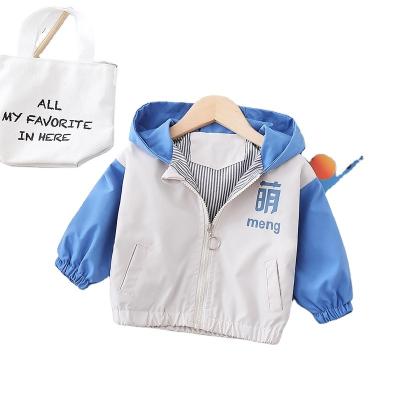 China Wholesale Winter Boys High Quality Jacket QUICK DRY With Hat Chinese Style Lantern Sleeve Kids Jackets Boys for sale