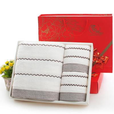 China Good QUICK DRY China Exporter Price 100% Cotton Bath Towel Set for sale