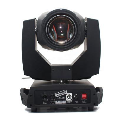 China Theme park 200W 5R intelligent sharpy moving head light for stage for sale