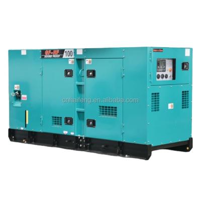 China factory direct sale 880kw silent diesel generator price 1100kva with engine with cummins / yuchai engine HF-880GF for sale