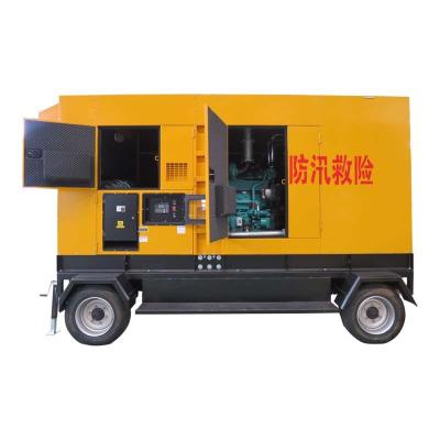 China Wholesale AVR 150Kw diesel mobile portable generator with cummins/yuchai HF-150GF engine for sale