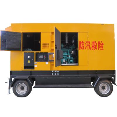 China Competitive price Tyoe mobile 188 KVA generators with yuchai engine HF-150GF for sale