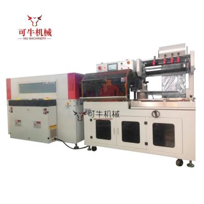 China Food shrink wrap double sided sealing machine, large products shrink packaging machine for sale