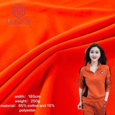 China Customized Fabrics Customized Wrinkle Resistant 85% Cotton and 15% Polyester High Elastic Dustproof Tight Match Sweater Tank Top Real Cotton Fabrics for sale