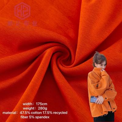 China Double Sided High Elastic Liquid Ammonia Double Sided Knit Jersey 47.5% Cotton 17.5% Fiber 5% Spandex Recycled Fabric for sale