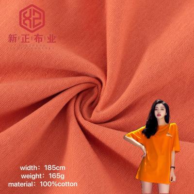 China Anti Static Custom Rib Knit Refreshing Cotton Mattress High Quality 100% Cotton Fabric for sale