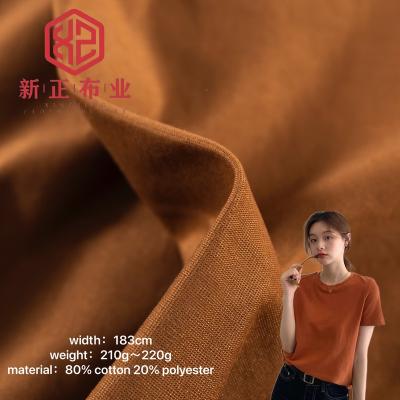 China Anti-static high quality fashion knitted fabric 80% cotton 20% polyester 210~220 g cotton polyester fabric can be used for T-shirts for sale