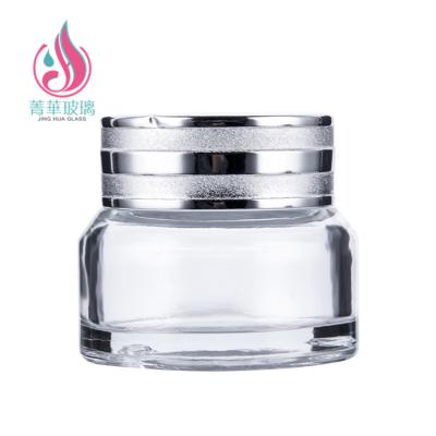 China Best Selling Amber Clear Cosmetic Cream Glass Round Clear Blue Empty Frosted Jar Facial 15g 30g 50g Small Personal Care for sale