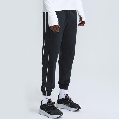 China Autumn And Winter Men's Basketball Loose Leg Pants Fitness Leisure Sports Breathable Outdoor Running Quick Dry Pants for sale