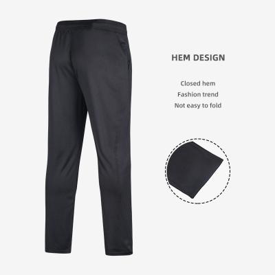 China New men's autumn and winter breathable sports quick-drying breathable straight casual pants outdoor slim pants fitness pants for sale