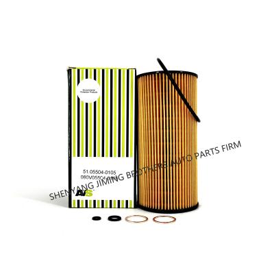 China Plastic+paper AVS 51.05504-0105 truck parts engine diesel oil filter for SINOTRUK (CNHTC) Howo T5 for sale