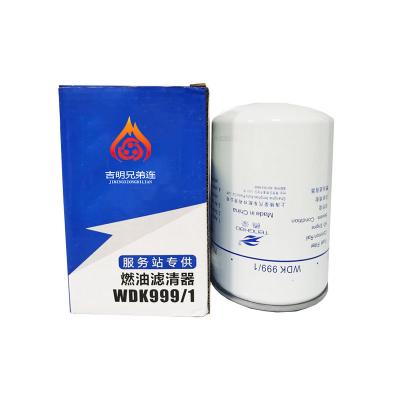 China Iron + paper China Filter Manufacturer Supply Truck  High Quality Trucks WDK999 Diesel Engine Fuel Filter for sale