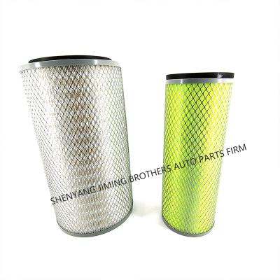 China Paper MENGWANG K2341 High Quality Hot Selling Truck Engine Air Filter For FOTON ROWOR for sale