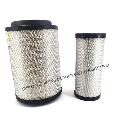 China Paper MENGWANG PU2332 truck parts&accessories  engine air filter for FAW Jiefang for sale