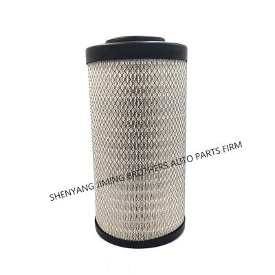 China Paper MENGWANG PU2547 truck parts&accessories  engine air filter for Dongfeng for sale