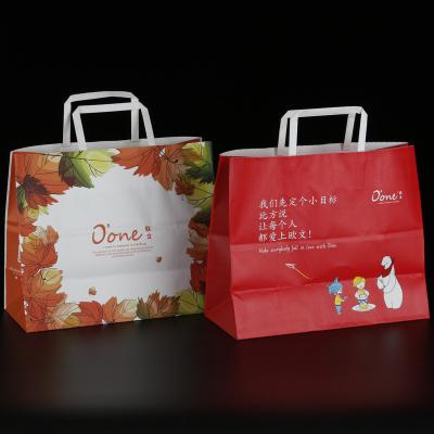 China Food Grade Recyclable Vegetable Paper Bag Printing Recyclable Paper Bag For Food With Handle Small Size Flat Food Paper Bags for sale