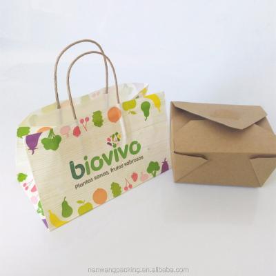 China Small safety paper bags for food grade packaging bag, snack cake packaging bag for sale