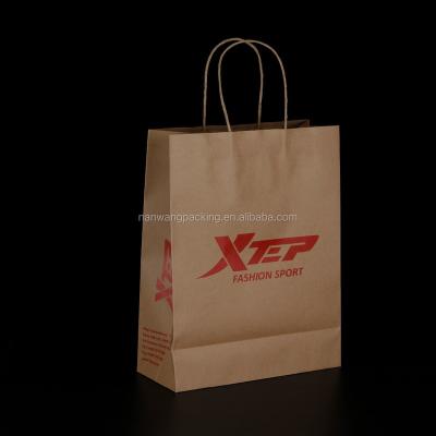 China Recyclable Brown Kraft Paper Handbags For Shoes Packing, Made In China for sale