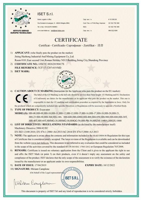 CE - Jining Haohong Industrial And Mining Equipment Co., Ltd.