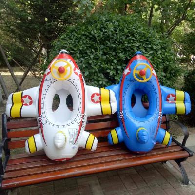 China The New Design  pvc Inflatable airplane Ring for sale for sale