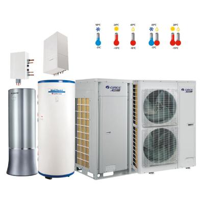 China Hotels VRF System Central Air Conditioner With Hot Water And Floor Heating For Home for sale