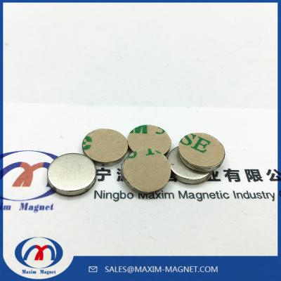 China Neodymium Block Magnets with 3M adhesive super strong office adhesive magnet block for sale