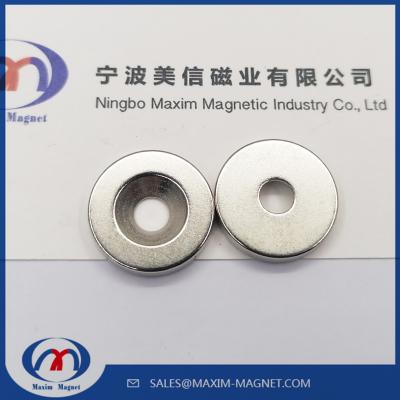 China Neodymium magnetic disk with countersunk hole for sale