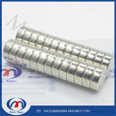 China Rare earth permanent strong neodymium disc magnets for sale