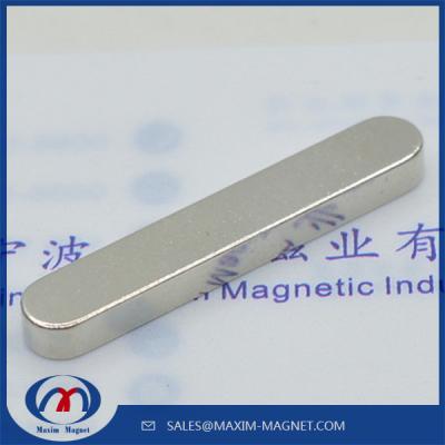 China Race track shape neodymium magnetic block for sale