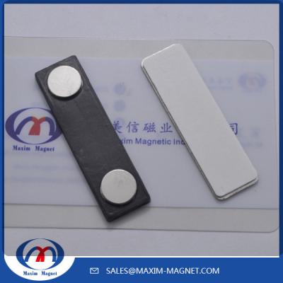 China Cost-effective high quality plastic magnetic name badge with 2-piece disc magnet for sale