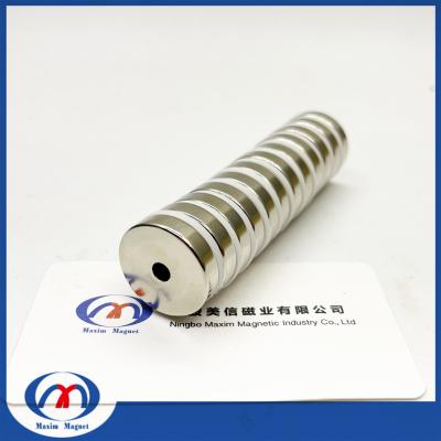 China Tierra rara Ring Magnets Neodymium en venta