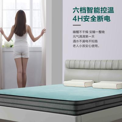 China Hotel Electric Cool Blanket Electric Blanket for sale