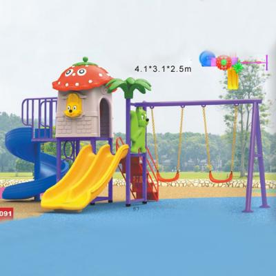 China Latest Safe Kids Toys Outdoor Set Plastic Playground Slide for sale