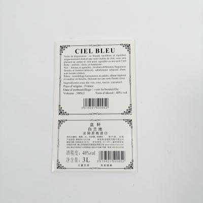 China Waterproof Customized Packing Label Sticker Beverage Beverage Sticker Label Sticker for sale