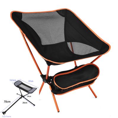 China Contemporary high quality lightweight alloy camping moon camping chair folding portable beach chair with footrest for sale