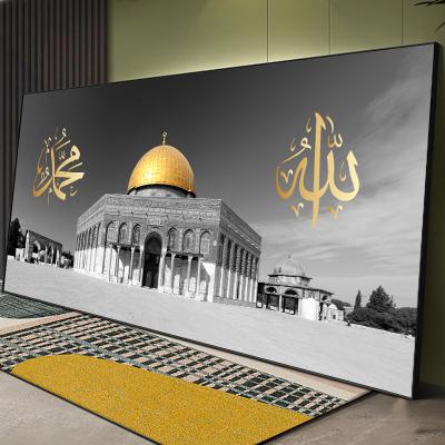 China Luxury/Waterproof+ECO-Friendly Black And White Gold Rock Allah Canvas Painting Poster Print Wall Art Islamic Dome for sale