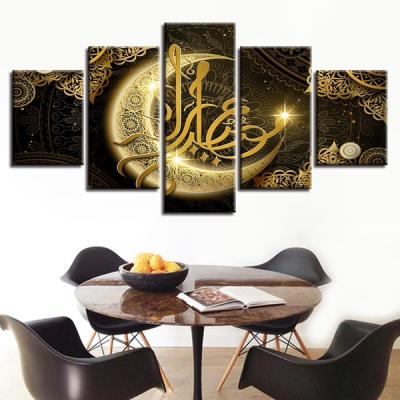 China 5 Pieces Modern Islam Allah The Qur'an Golden Moon Painting Muslim Pictures No Sight Allah Islamic Painting Calligraphy for sale