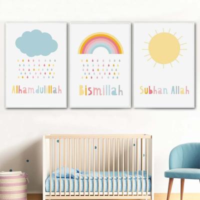 China Waterproof Islamic Wall Art Pictures Rainbow Cloud Nursery Decor Canvas Painting Poster and Print Kids Room Home Decor for sale