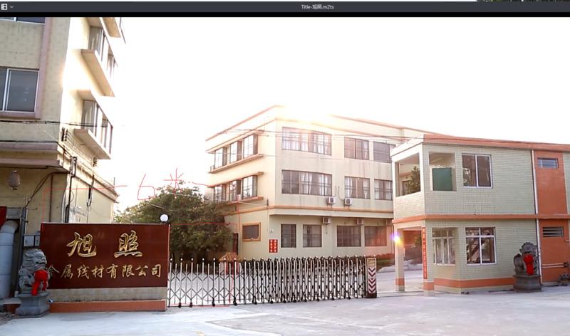 Verified China supplier - Jiangmen Xuzhao Metal Wire Co., Ltd.