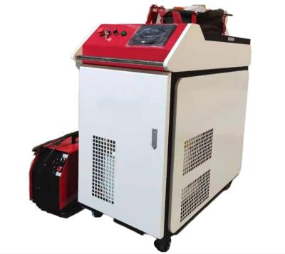 China Building Material Shops Recently Developed Handheld Product Fiber Laser Welding Machine for sale