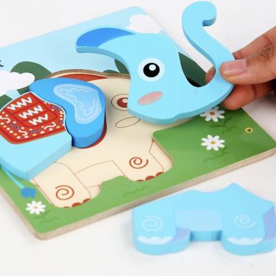 China Educational Toy Early childhood education intelligence development, boys and girls, children's wooden block three-dimensional puzzle toys for sale