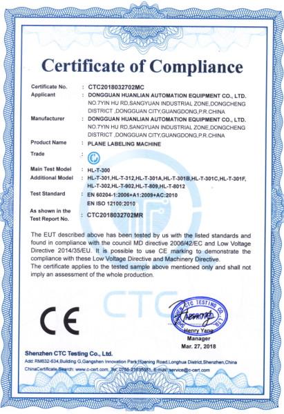 CE - Dongguan (HL) Automation Equipment Co., Ltd.