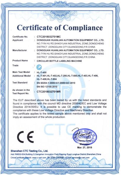 CE - Dongguan (HL) Automation Equipment Co., Ltd.