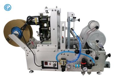 China Small Round Tube Labeling Machine Semi Automatic Self Adhesive With Date Printer for sale