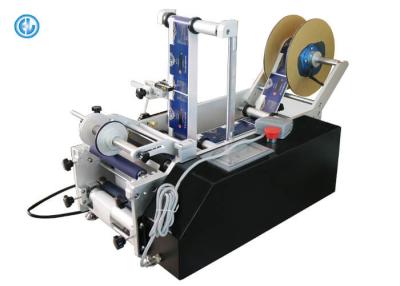 China Desktop Manual Label Applicator Machine , Shrink Sleeve Labeling Machine for sale