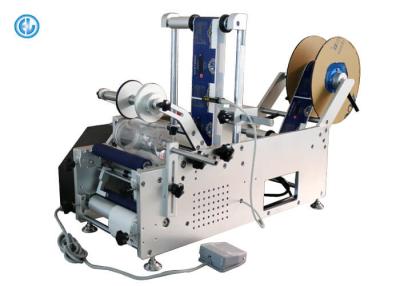 China Manual Table Top Bottle Labeling Machine  ,  Round Plastic Bottle Labeling Machine  for sale